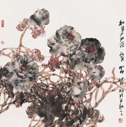 张明川 花卉 镜心